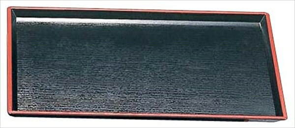 直送品■清流長手木目盆黒天朱 [ 15810930尺4寸 ][ 9-2010-0204 ] RBVF904