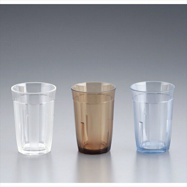 関東プラスチック PC　マーレ　8オンスタンブラー [ KB−112　ブルー ] PTVB303