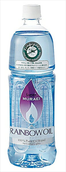 防虫ハーブオイル [ RO−F10001000 ] NOI3702