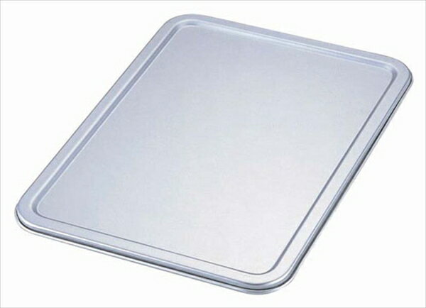 IKDアルミ餃子＆生鮮バット蓋 [ 8枚取用 ][ 9-0145-0802 ] AGY4808
