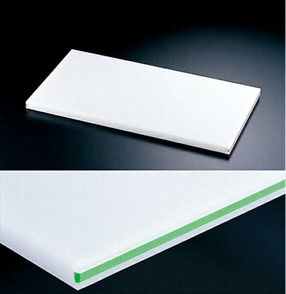 直送品■住友抗菌スーパー耐熱まな板 [ カラーライン付SSTWL緑 ] AMNB916