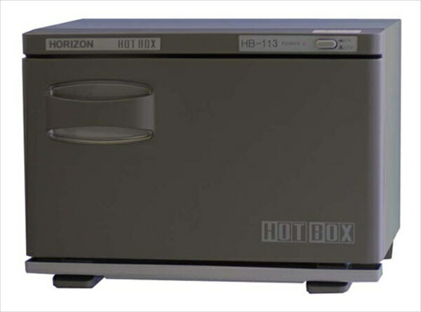 ホリズォンホットボックス [ HB－113FB ][ 9-0847-0701 ] EHT3901