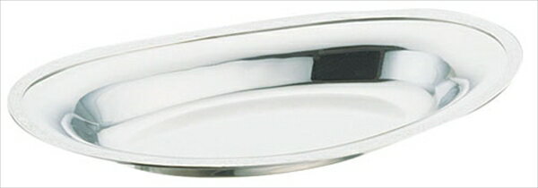 SW SW18−8モンテリー　ベーカー皿 NBC01(3)