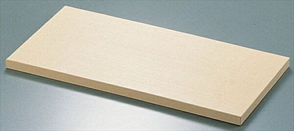 直送品■ハイソフトまな板 [ H230mm ] AMN180023