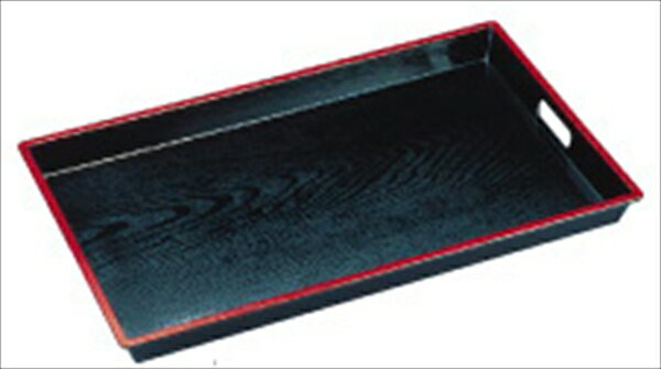 直送品■木目脇取盆黒天朱 [ 尺5寸1−107−7 ] RWK011