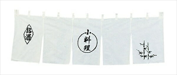 ユニオンエイト UD-431 小料理のれん 白地黒文字 [ ] YNLB91