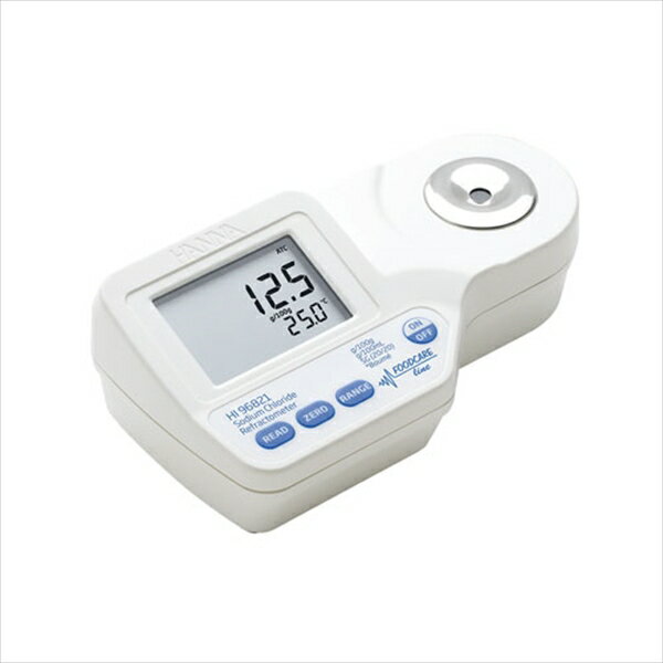 直送品■ハンナデジタル屈折計（食塩） [ HI96821 ] BEV2101