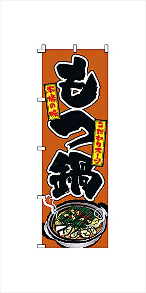 商品画像3