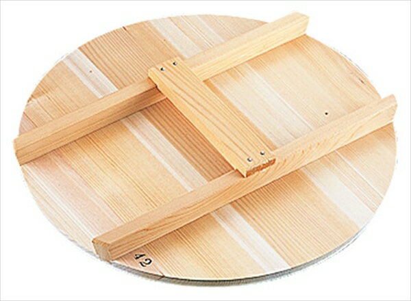 雅うるし工芸 厚手サワラH型取手木蓋 [ 42cm用 ] AKB03042