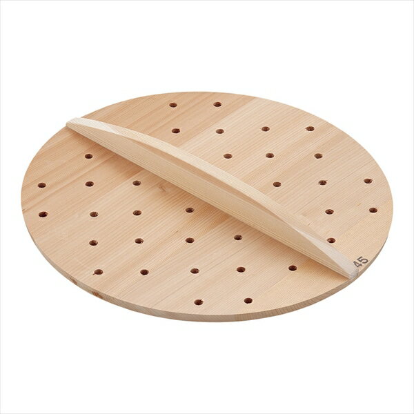 雅うるし工芸 SA厚手サワラ穴明木蓋 [ 45cm ] AKB08045