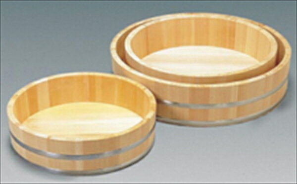 雅うるし工芸 木製ステン箍　飯台