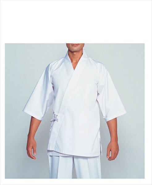 サーヴォ はっぴ　H−351（ホワイト） [ LL ] SHT12004