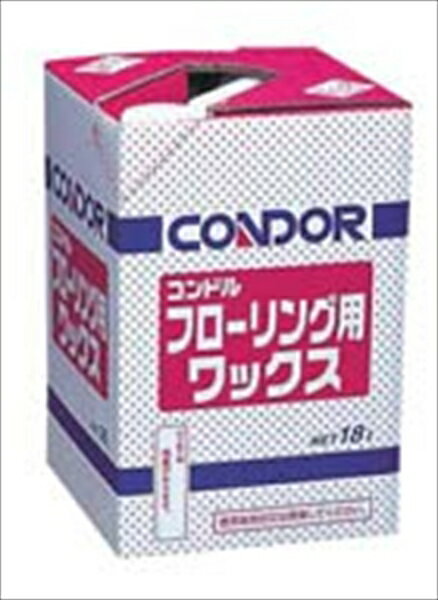 CONDOR(コンドル) フローリング用ワックス KWT2501