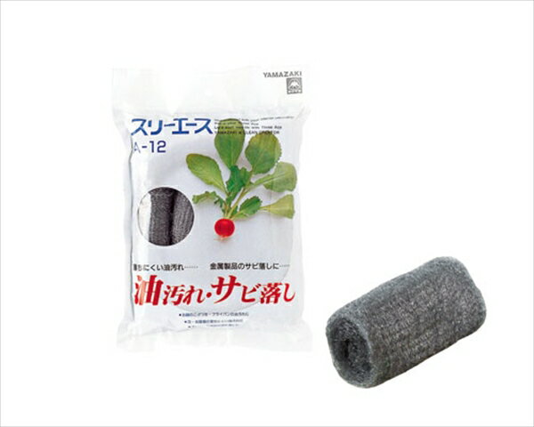 CONDOR(����ɥ�) ���꡼��������A−12��12������ JSL0701