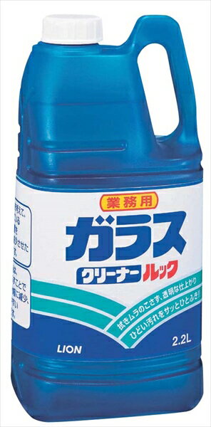 ライオン 液体ガラスクリーナールック [ 2．2l ] JGL1901