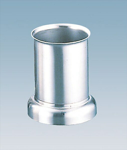 SA18－8ツヤ消プレスストレートはし立 [ 9 ][ 9-1995-0302 ] PHS04005