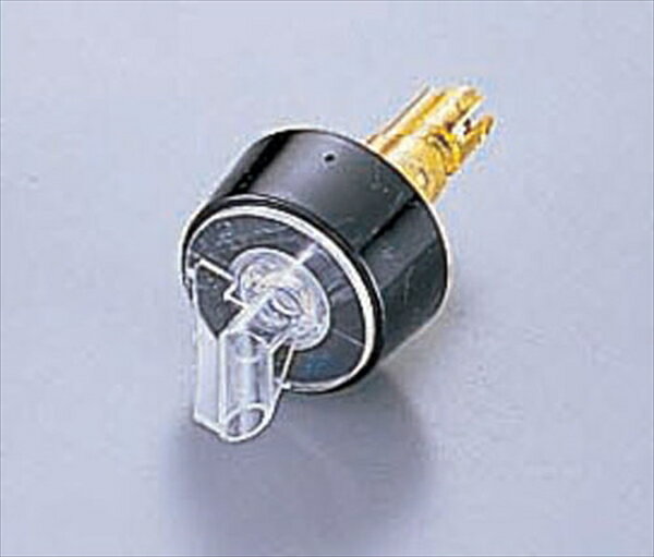 カンベインターナショナル ポシポア　コントロールキャップ [ 007　イエロー　11／2oz ] PKV6401