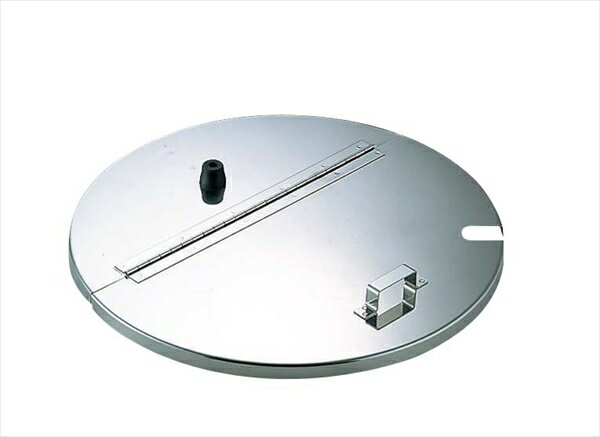 18－8寸胴鍋用割蓋 [ 39cm用 ][ 9-0026-0302 ] AHT7139