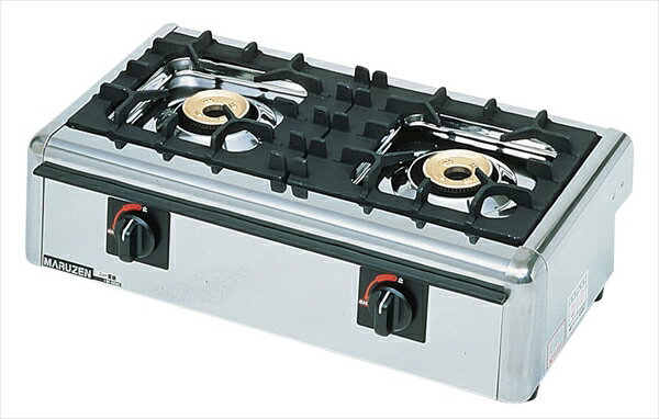 マルゼン ニュー飯城（自動点火） [ M−822E　LPガス ] DHV1201