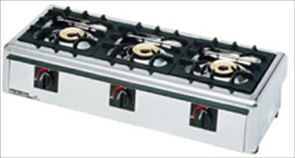 マルゼン ニュー飯城（自動点火） [ M−823E　LPガス ] DHV1301