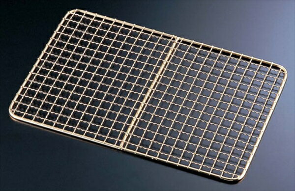 金仕上げディスプレイトレー用クリンプアミ [ 15用 ] ADI2007