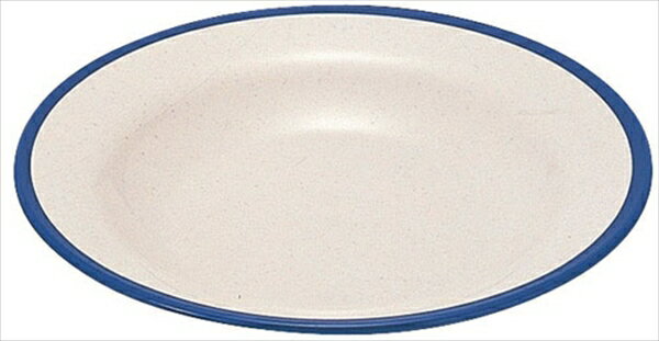 直送品■二色カレー皿SW-127 [ ブルー／内ストーン ] RTKB503