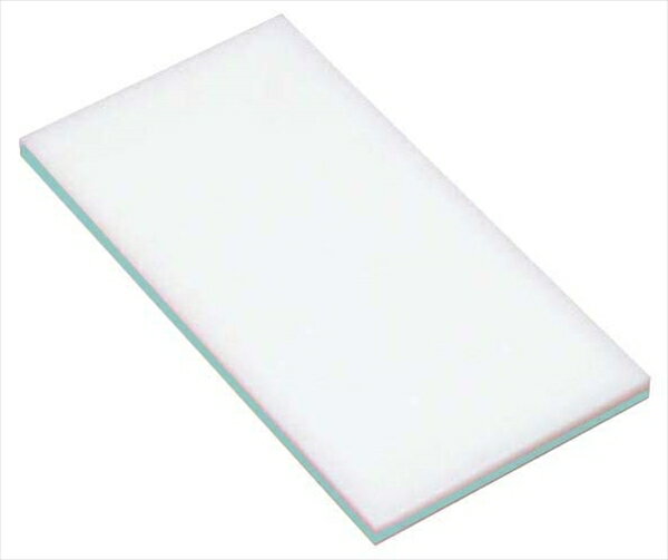 直送品■プラスチック軽量まな板 [ KR3ブルー ] AKI0704