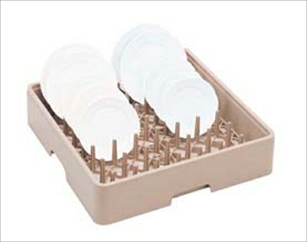 レーバン レーバン プレートラック フルサイズ [ 5020 ] IPL1801