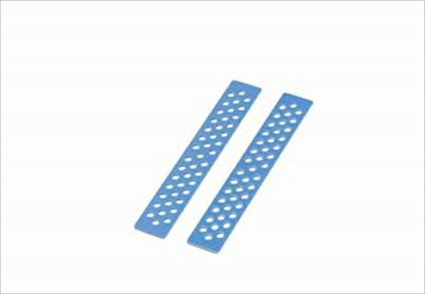 Rakuten - 直送品■クール料理仕出し箱RH−200型用 [ ストッパー（2枚入） ] ASD0401