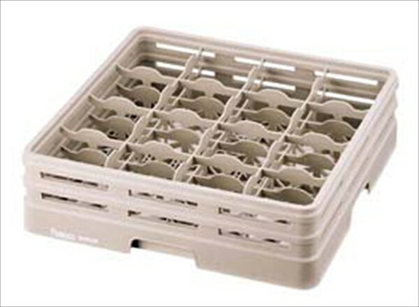 レーバンステムウェアラックフルサイズ [ 16－89－S ][ 9-1261-0202 ] IST7202