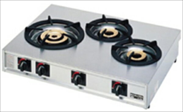ガステーブルコンロ親子三口コンロ [ M－213CLPガス ][ 9-0718-0501 ] DKV2201