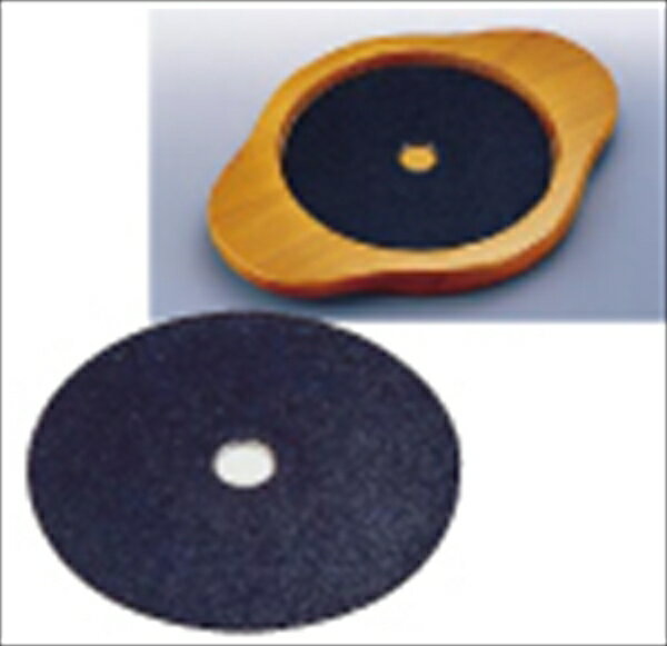 石器ストーンボール用プレート [ 大（φ150） ][ 9-2137-1201 ] QST15001