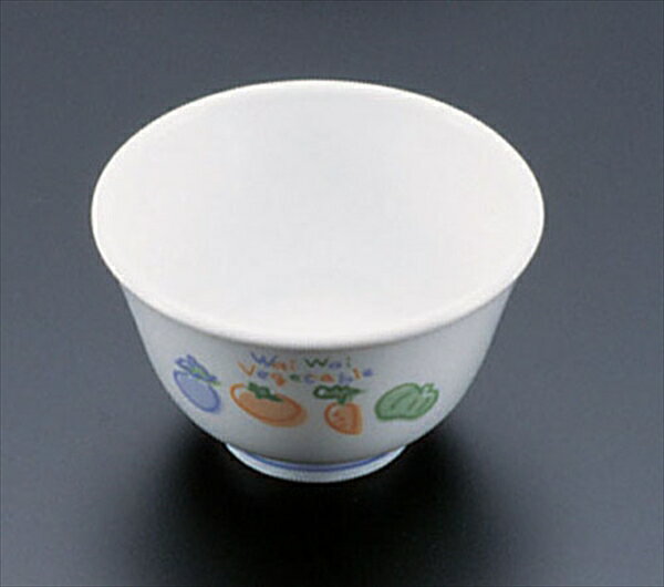 直送品■キッズメイトベジタブル湯呑（小） [ 16090−VT ] RYN57
