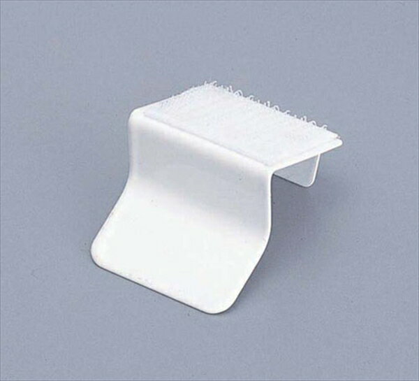 直送品■マジック式止金具（10個入） [ 25厚用（黄） ] UTM0102