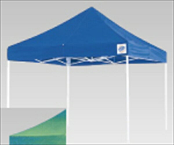 直送品■イージーアップデラックステント [ DX−30グリーン ] UTV021