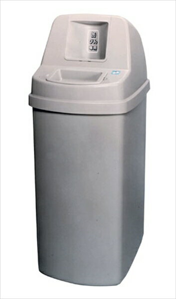 直送品■缶・ビン回収容器セレクト145L ZKI05