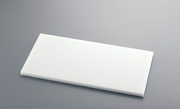 直送品■山県抗菌耐熱まな板スーパー100 [ S530 ] AMNJ108