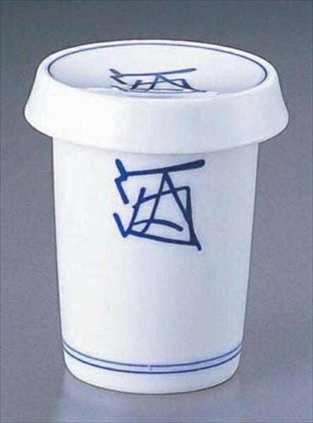 直送品■M8−11酒字ヒレ酒入195 RSK4001