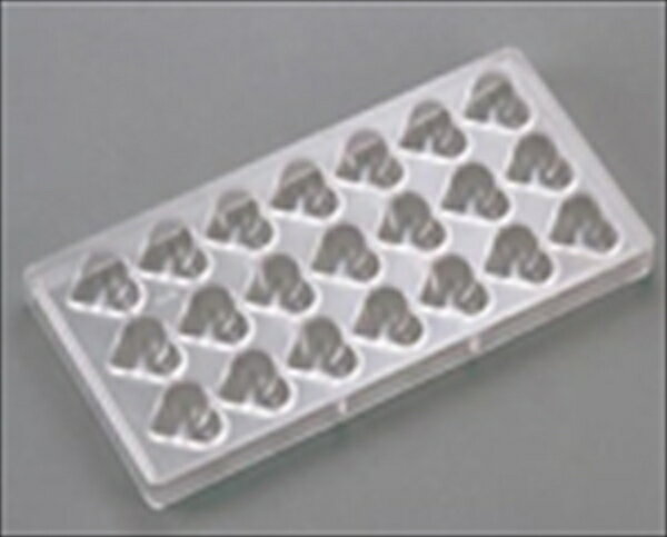 デコ・レリーフ デコレリーフ チョコレートモルド [ ハートB DRC-1218 ] WTY83