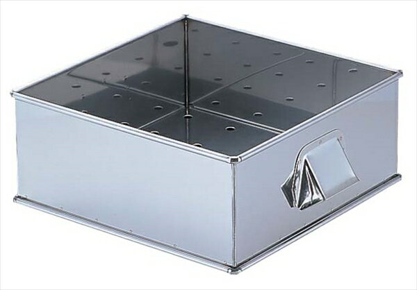 遠藤商事 SA21−0角蒸器 [ 30cm用：枠（目皿付） ] AMS66330