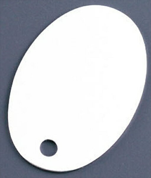 オオイ金属 アルマイト　ネームプレート　小判型 [ 378−A　（100枚入） ] APL2701