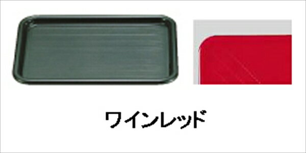 マジックトレー角型6インチ（ミニ） [ レッド ][ 9-2014-0315 ] PMZ0963F