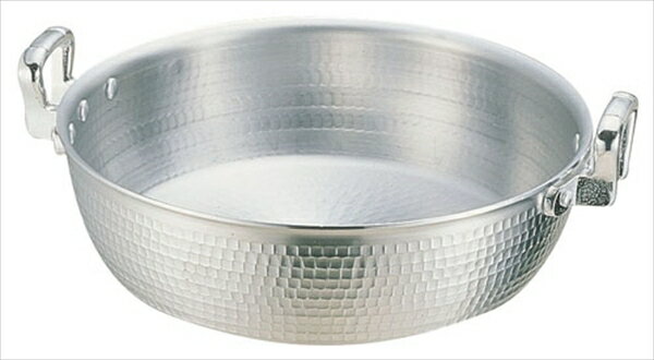 アルミDON打出揚鍋 [ 27cm ][ 9-0034-0801 ] AAG11027