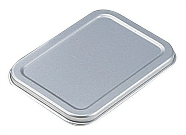 AKAO(アカオ) アルマイト　ディープバット　蓋 [ 32cm用 ] ABT27032