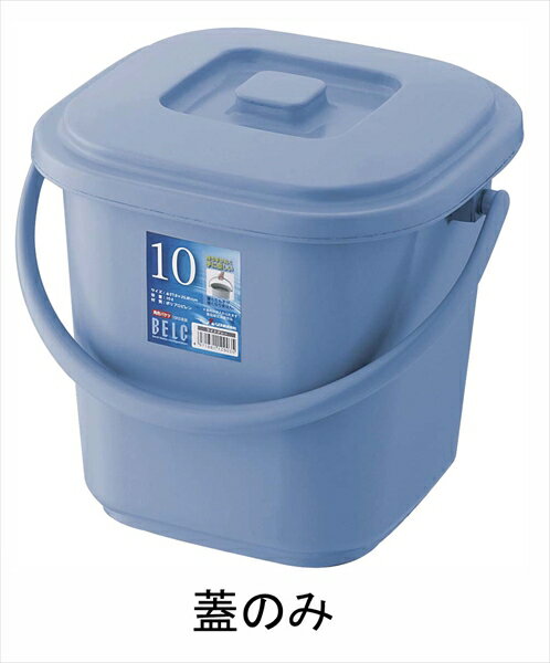 RISU(ꥹ) ٥륯ѥХġ֥롼 [ 65KB ] KBK4702