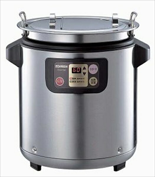 象印マホービン 象印 マイコンチョコレートウォーマー [ TH-DT06 ] WTYA701