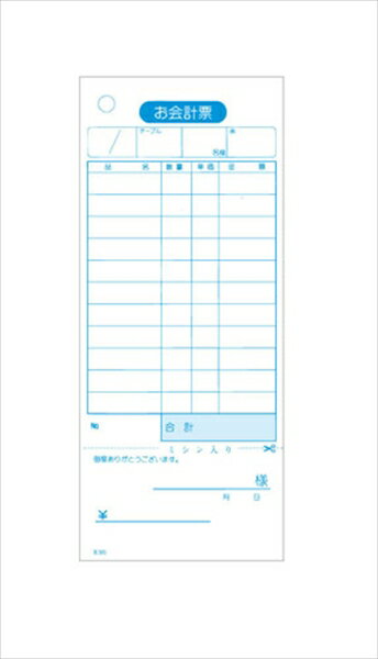  ɼñK501N [ 20 ] PKI692