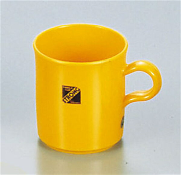 手付コップストロングS−2（大）黄 [ 9-2446-1603 ] RKT89YE