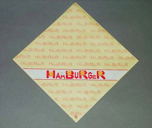 バーガー袋ハンバーガー [ 18（100枚入） ] XBC1818