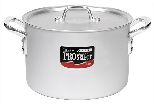 HOKUA(ホクア) アルミ　プロセレクト　半寸胴鍋（目盛付） [ 30cm ] AHV6130